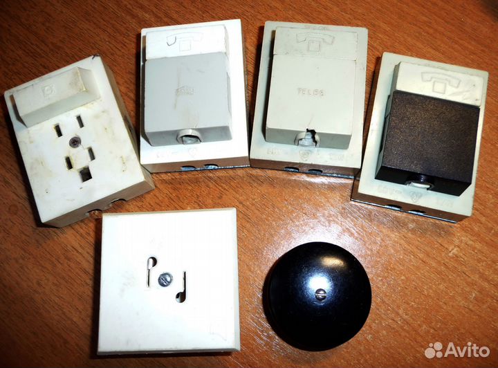 Электротехника (СССР)