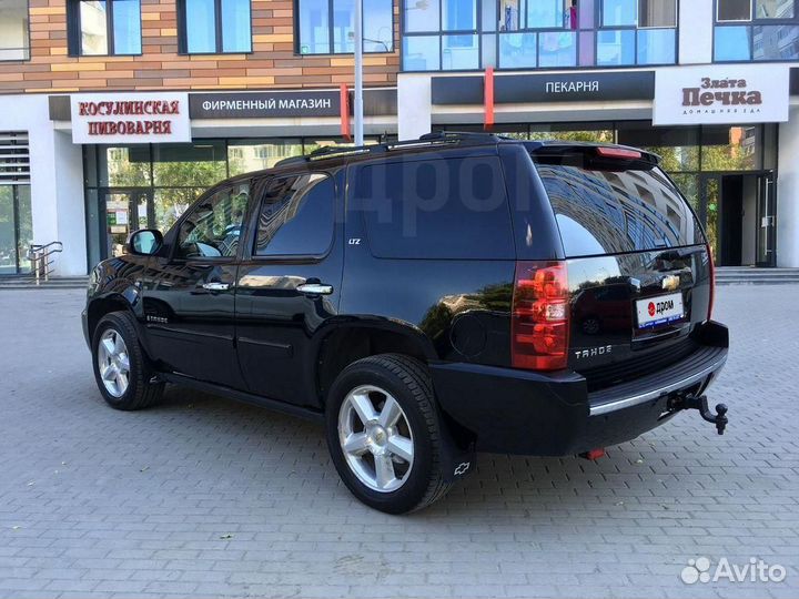 Chevrolet tahoe 900 в разбор