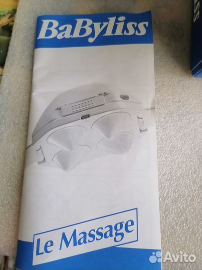 Электромассажёр для тела Babyliss 805