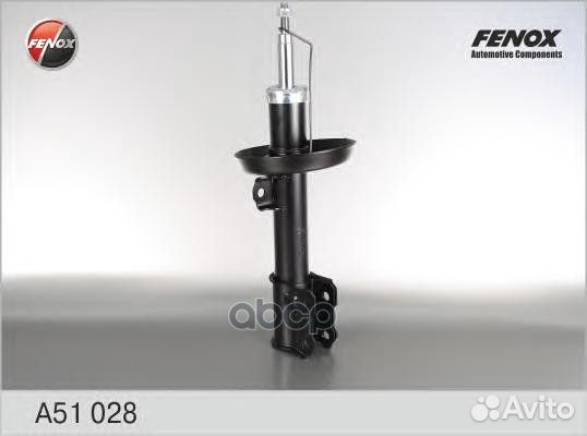 Амортизатор газо-масляный перед прав A51028