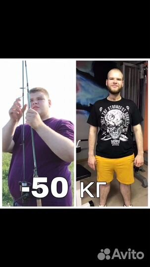 Персональный фитнес-тренер