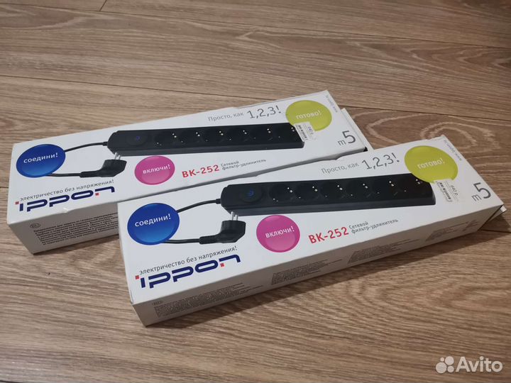 Сетевой фильтр