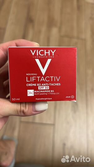 Косметика Vichy, La Roche