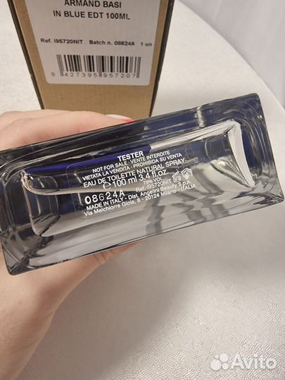 Armand basi in blue тестер