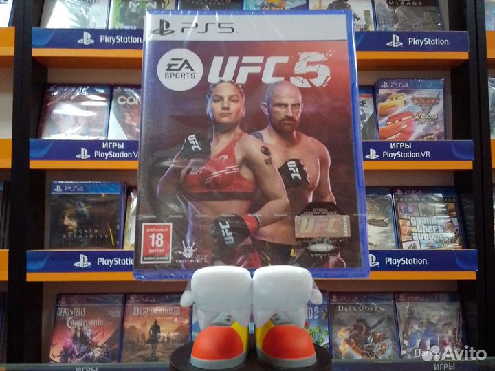 UFC 5 PS5