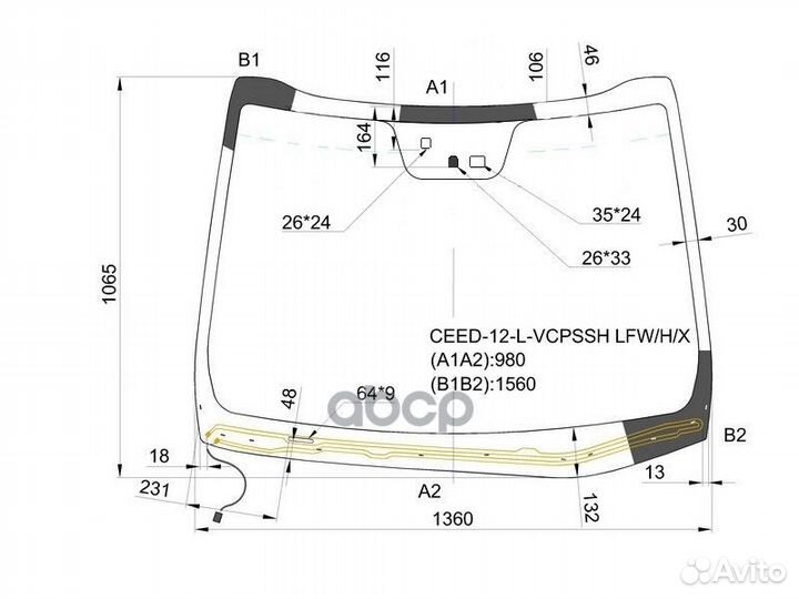 Стекло лобовое c обогревом щеток + дд +д/запоте