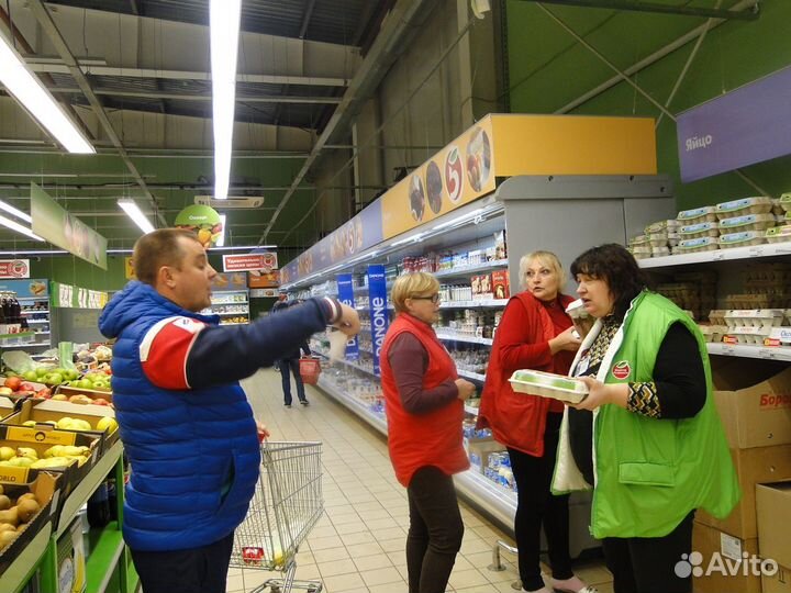 Грузчик разнорабочий