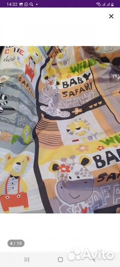 Постельное белье в детскую кроватку