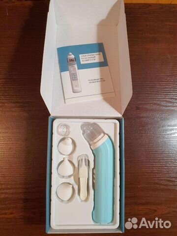 Аспиратор назальный электрический