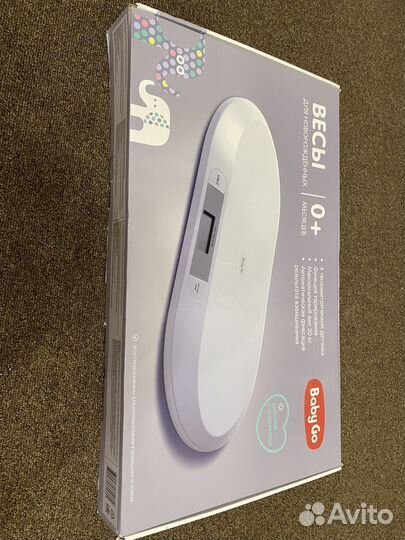 Детские весы для новорожденных