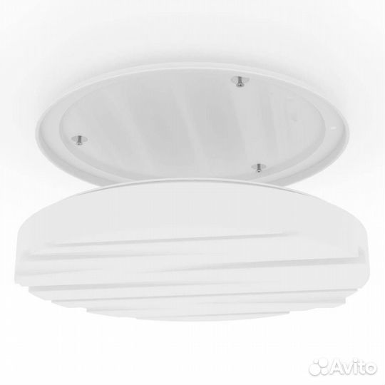 Светильник светодиодный