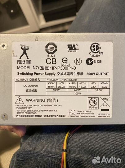 Блок питания 300w для пк slim