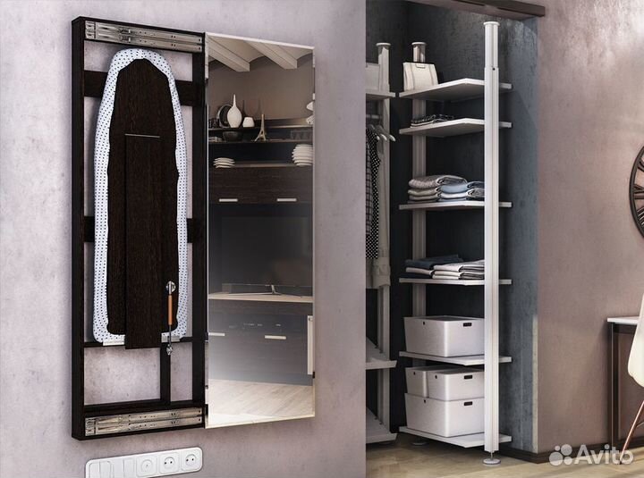 Гладильная доска «Смарт» с зеркалом