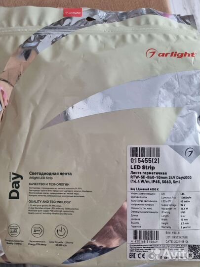 Arlight Лента RT-A160-10mm 24V Day4000