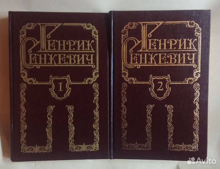 Генрик Сенкевич Собрание сочинений в 8 томах