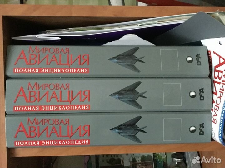 Мировая авиация