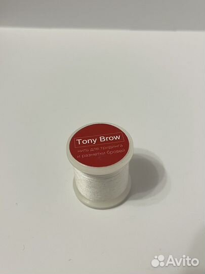 Материалы для пм, тату