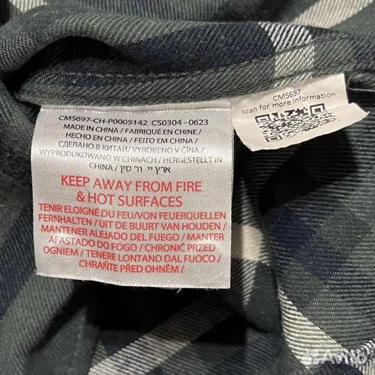 Craghoppers S-M треккинговая рубашка мужская