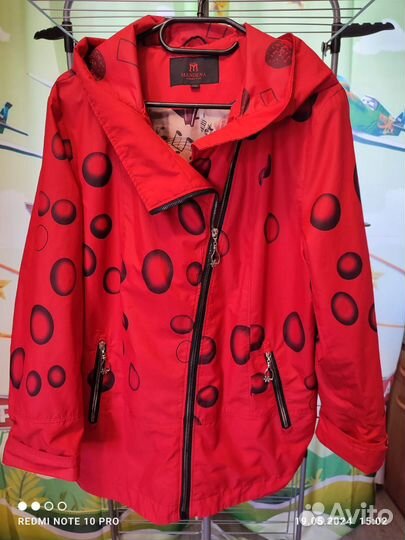 Ветровка женская 50-52