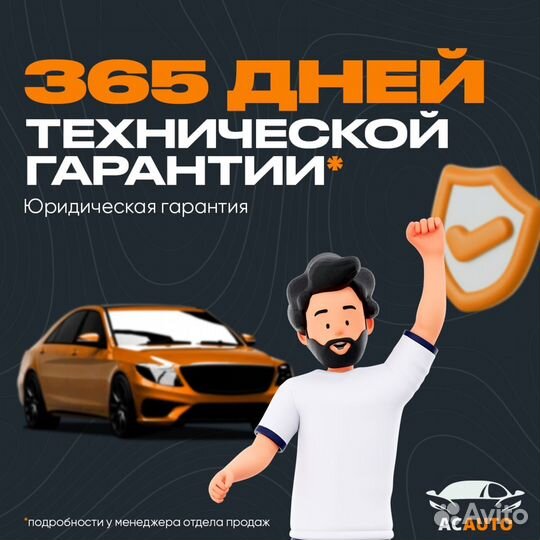 Geely Tugella 2.0 AT, 2023, 1 км