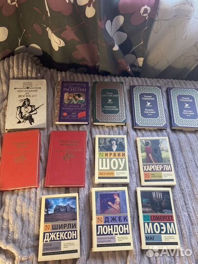 Книги классика