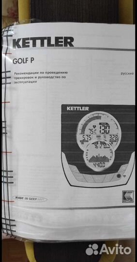 Велотренажер kettler golf pro