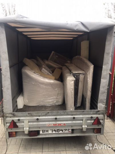 Переезды грузчики