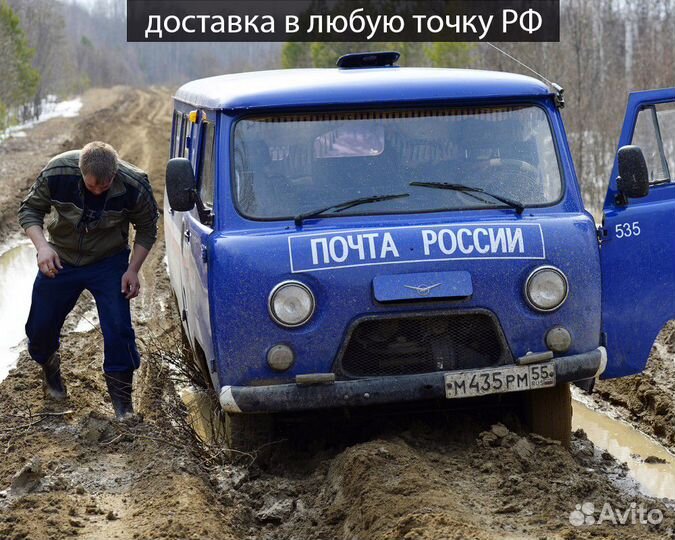 Игровое кресло