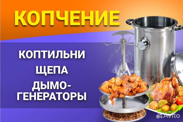 Настойка Джин