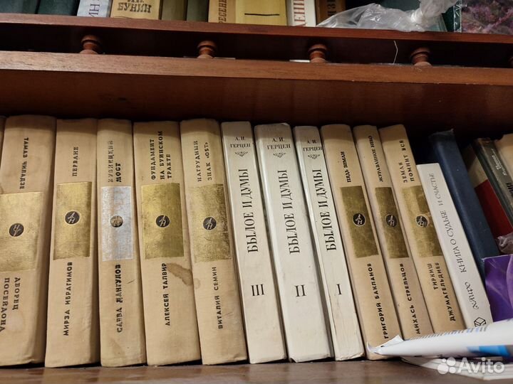 Книги, классика