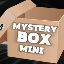 Mystery Box Mini/Секретный бокс мини