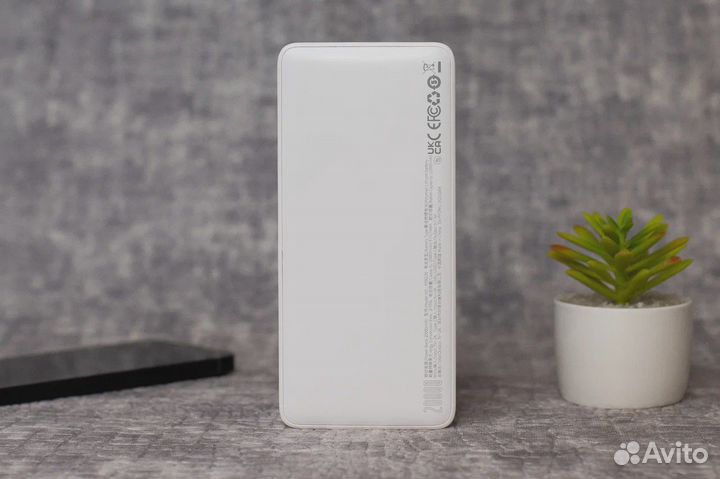 Повербанк Baseus Bipow 15W 20000 mAh