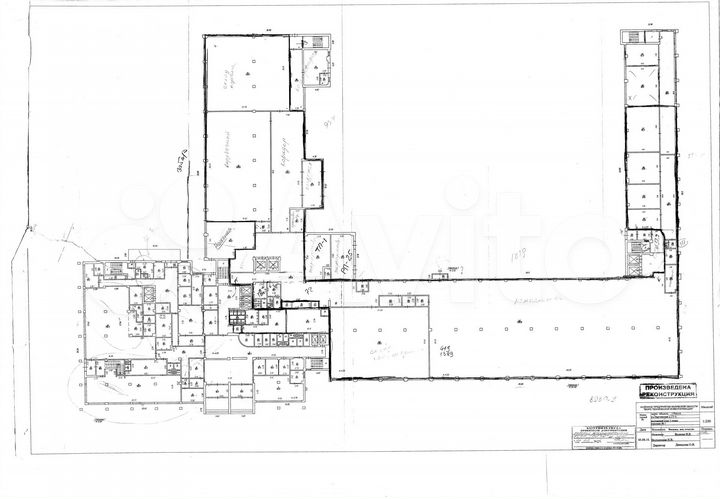 Свободного назначения, 1200 м²