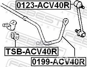 Стабилизатор задний toyota camry ACV40,GSV40 20