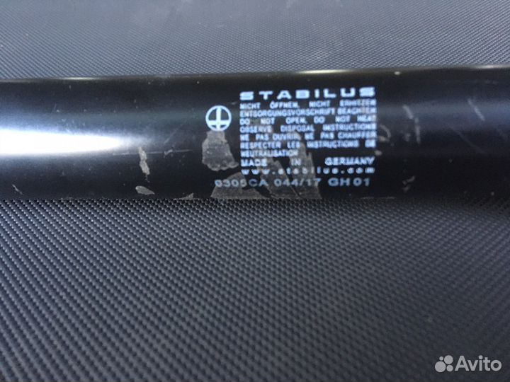 Амортизатор рулевого управления