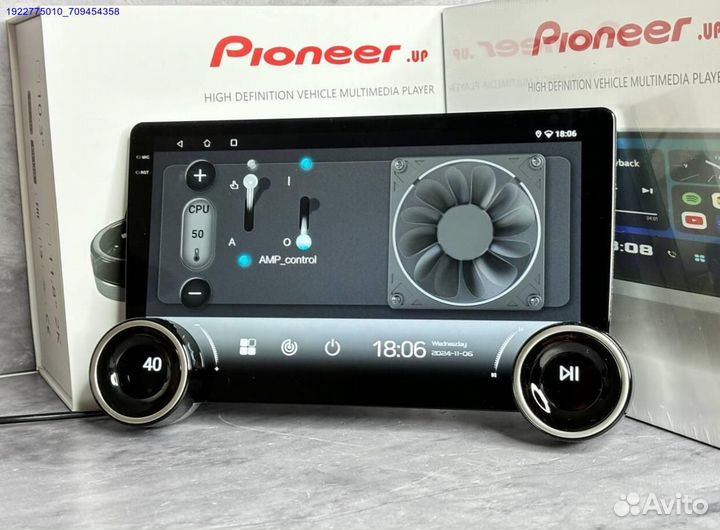 Магнитола android ts 20 4/32 гб 8 ядер (Арт.89355)