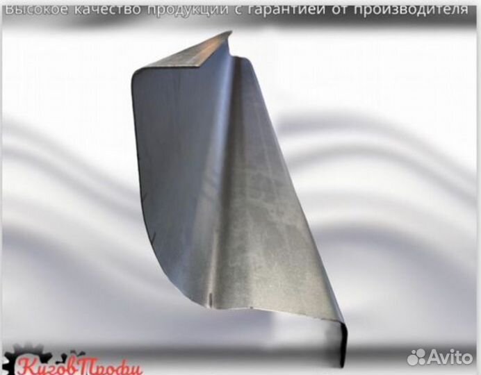 Порог для Opel Zafira в комплект левый и правый