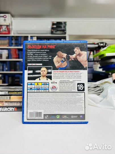 PS4 EA Sports UFC