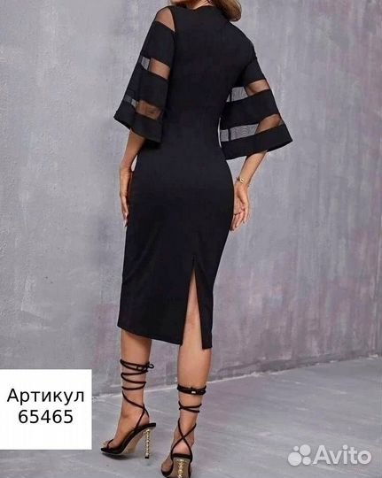 Платье женское