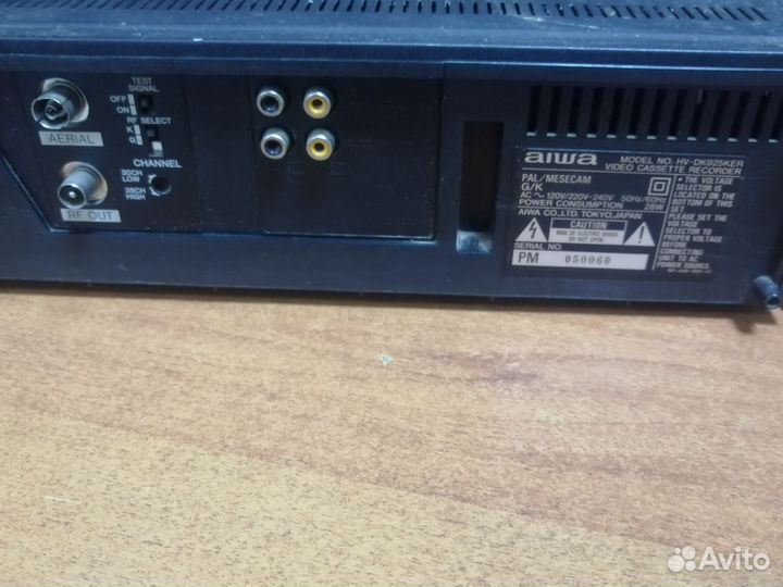 Видеомагнитофон sharp на запчасти