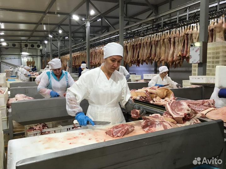 Мясокомбинат приглашает сотрудников Вахтой