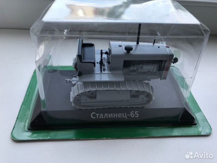 Тракторы Т-16 схтз-нати Фордзон Сталинец Hachette