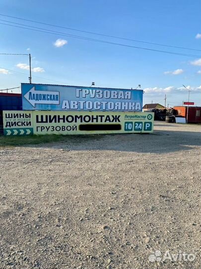 Шиномонтаж грузовой балансировка 24