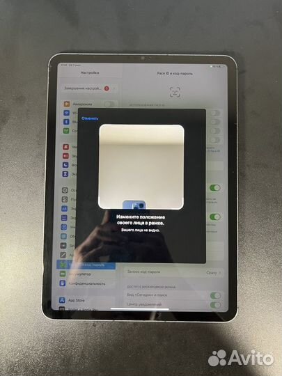 Apple iPad Pro M1 LTE 2TB