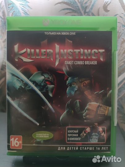 Игры для xbox one kinect