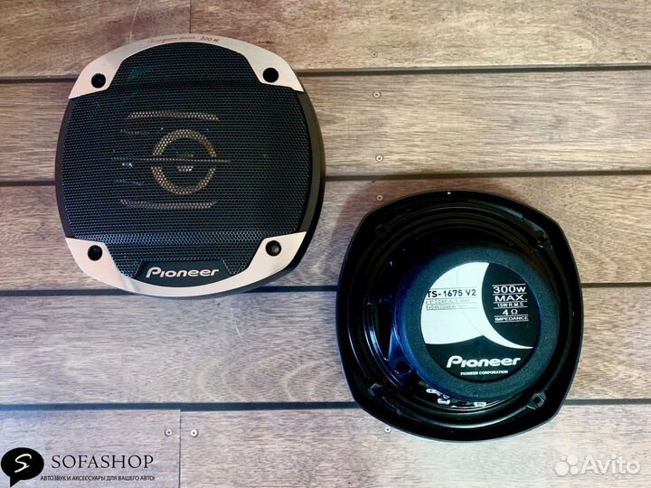 Колонки Pioneer TS-1675 V2 16см
