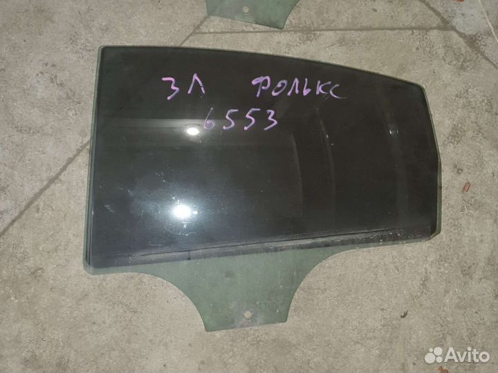 Стекло двери задней Фольксваген Пассат Б5 +
