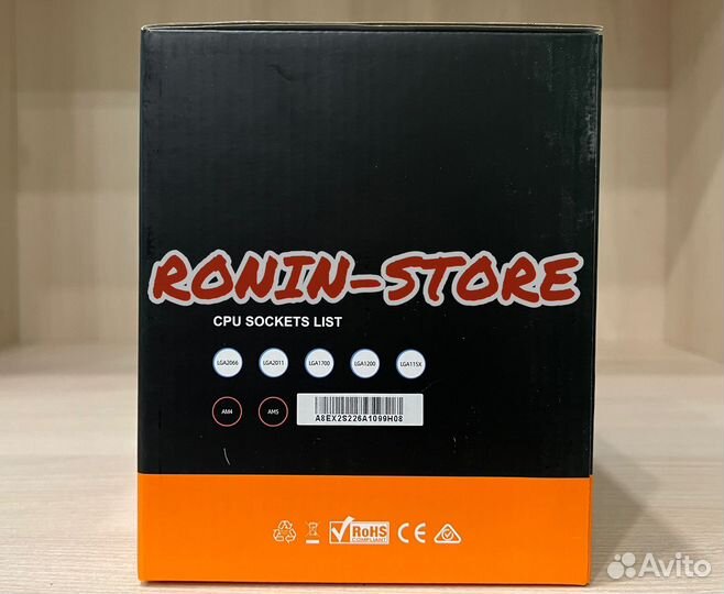 ID-Cooling SE-226-XT Black argb