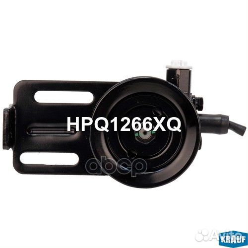 Насос гидроусилителя руля HPQ1266XQ Krauf