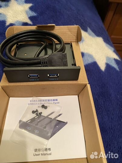 USB порты Выносная планка Espada ebrfr-2usb3